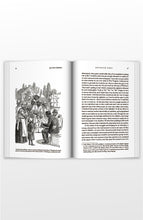 Load image into Gallery viewer, Copper Lodge Library: UP FROM SLAVERY